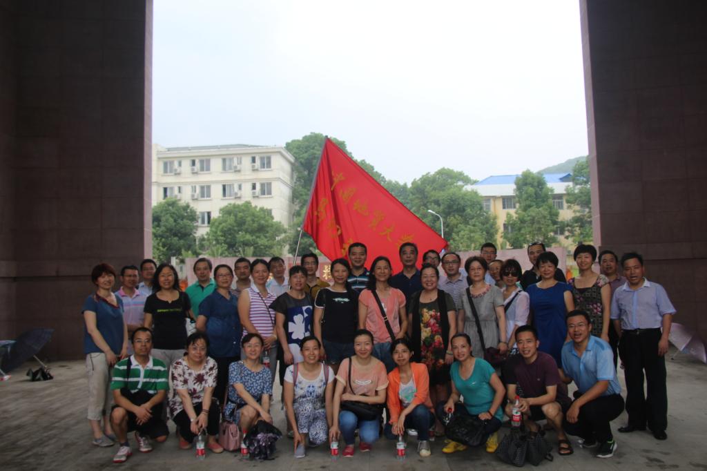 060net永利分工会成功举行健步走活动