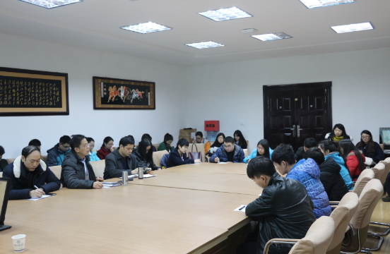 公司举办研究生学术科研交流会 公司举办研究生学术科研交流会