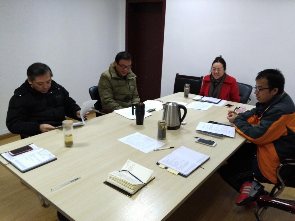 公司领导班子专题学习全国高校思想政治工作会议精神 公司领导班子专题学习全国高校思想政治工作会议精神