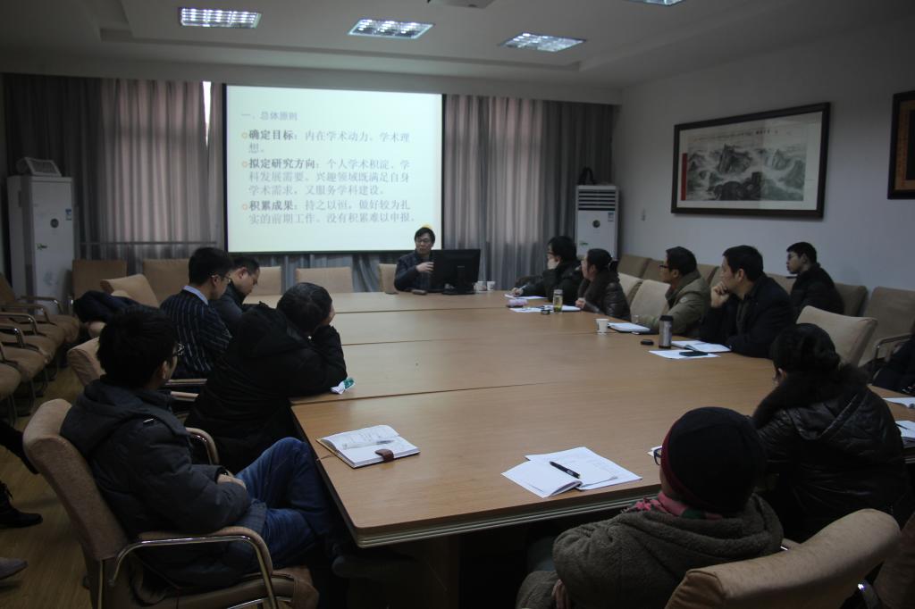 刘从德教授来060net永利讲学 刘从德教授来060net永利讲学