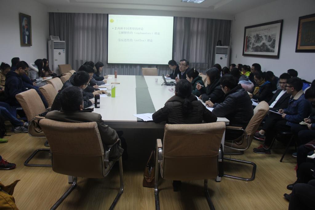 宋进教授到060net永利做学术报告 宋进教授到060net永利做学术报告