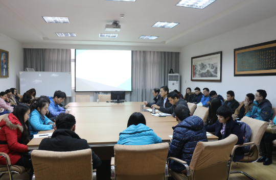 公司举办研究生学术科研交流会 公司举办研究生学术科研交流会