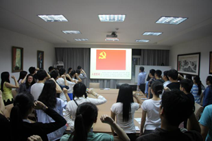 公司开展党员政治纪律和政治规矩集中教育 公司开展党员政治纪律和政治规矩集中教育