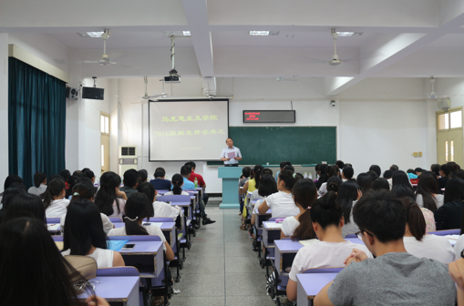 060net永利2016级新生开学典礼顺利举行
